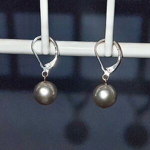 Vintage Silver Tone Gray Faux Pearl Leverback Earrings